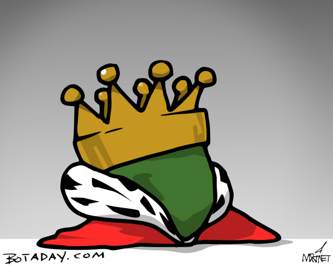 Pea King