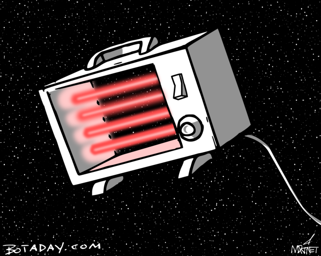 Space Heater