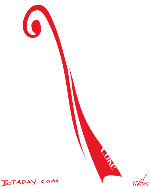 Coke Cane