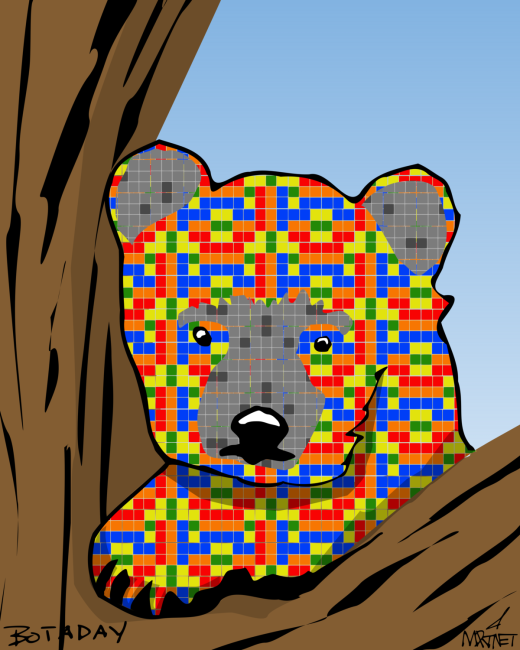 Rubiks Cub